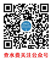 關注公眾號